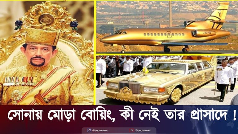বাজার সয়লাব ‘মিনিকেট’ চালে