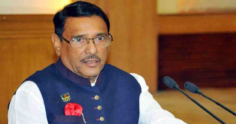 শেষ পর্যন্ত বিএনপি নির্বাচনে আসবেঃ ওবায়দুল কাদের
