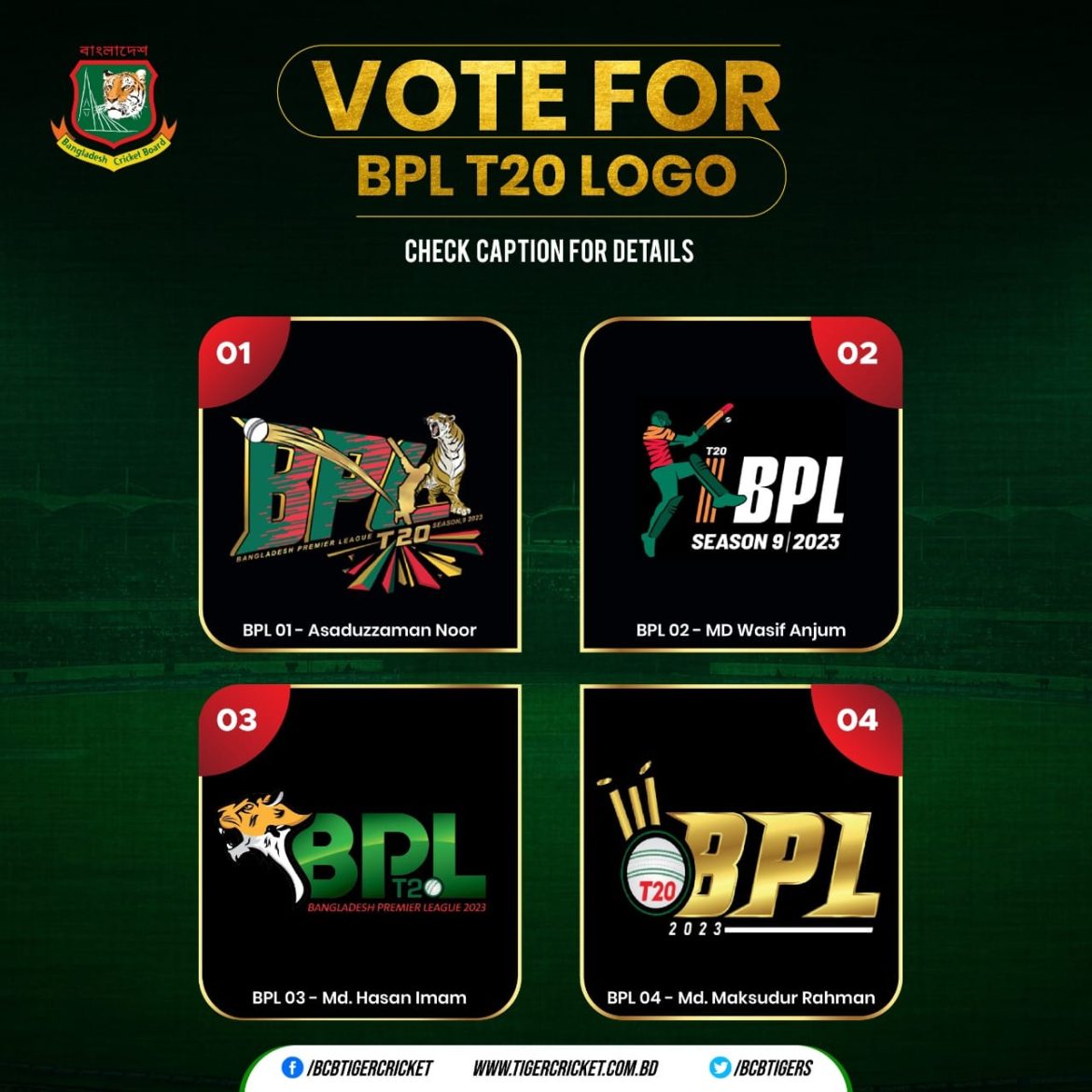 bplll