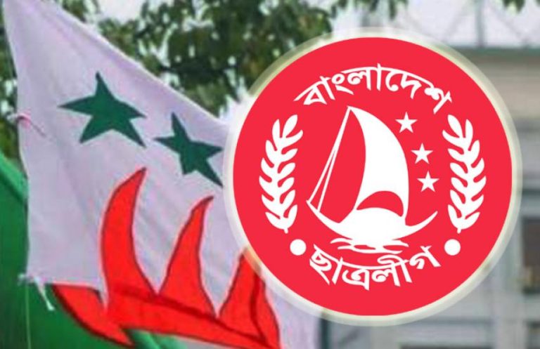 ছাত্রলীগের কেন্দ্রীয় সম্মেলন ৬ ডিসেম্বর
