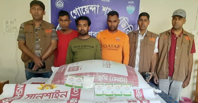 ব্রাহ্মণবাড়িয়ায় ভেজাল পশু খাদ্য তৈরির দায়ে তিনজন আটক