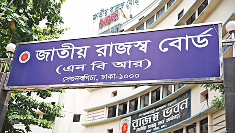 আয়কর রিটার্ন জমা দেওয়ার সময় বাড়লো এক মাস