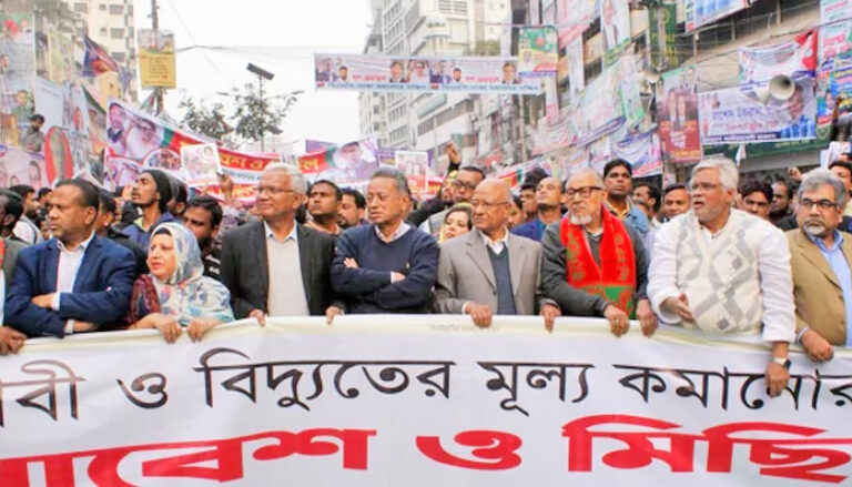২৫ জানুয়ারি সারাদেশে বিএনপির বিক্ষোভ সমাবেশ