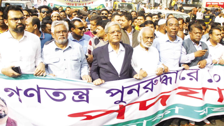 আজ সারাদেশে পদযাত্রা করবে বিএনপি