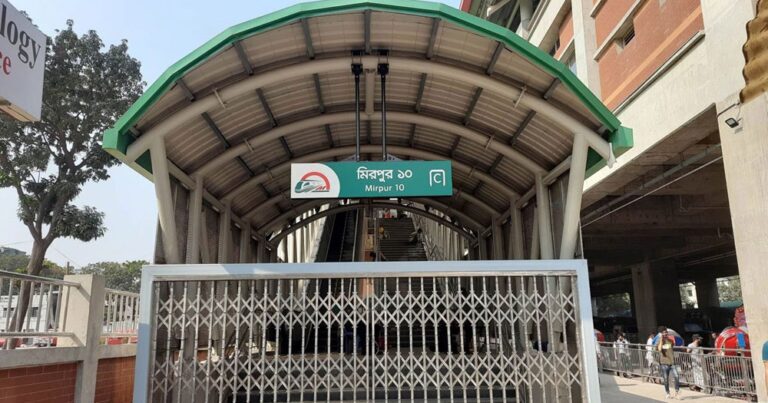 বুধবার চালু হচ্ছে মেট্রোরেলের ‘মিরপুর-১০’ স্টেশন