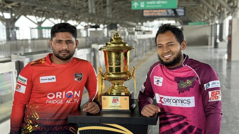 মেট্রোরেলে বিপিএল ট্রফি