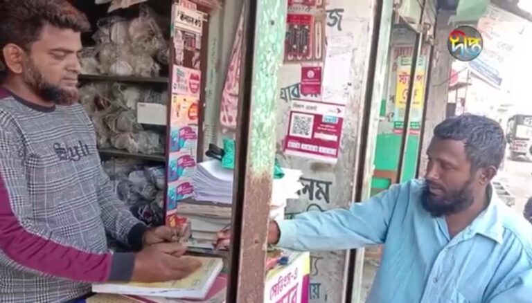 বাড়ছে শিক্ষা উপকরণের দাম