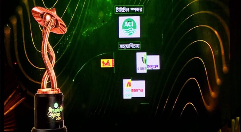 তৃতীয়বারের মতো অনুষ্ঠিত হল দীপ্ত কৃষি অ্যাওয়ার্ড