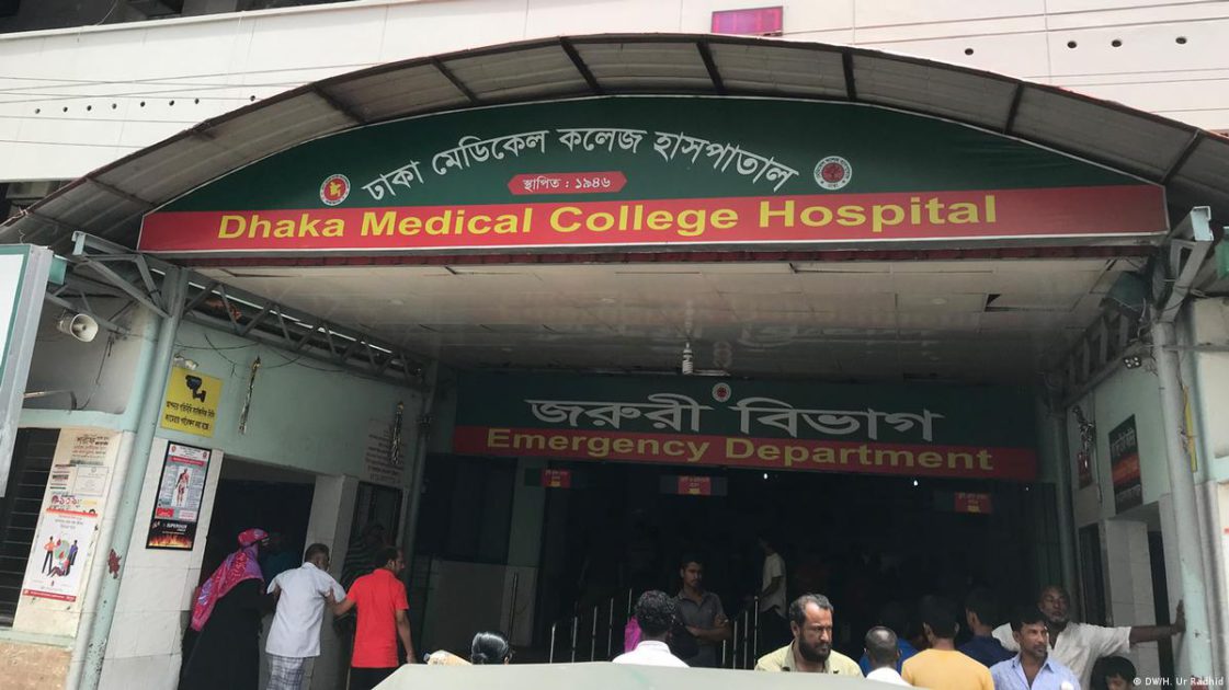 বাড্ডায় প্রেমের বিয়ে মেনে না নেয়ায় শিক্ষার্থীর আত্মহত্যা