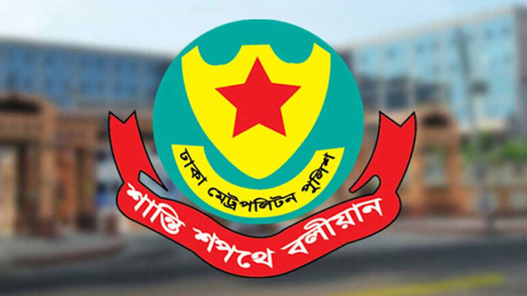 শবে বরাতে রাজধানীতে আতশবাজি ও পটকা নিষিদ্ধ; ডিএমপি
