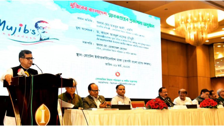 বিশ্বের মানুষ বাংলাদেশকে চেনে বঙ্গবন্ধুর নামে: পর্যটন প্রতিমন্ত্রী