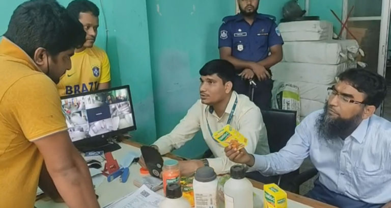 কুমিল্লায় অনুমোদহীন ট্যাং কারখানাকে দেড় লাখ টাকা জরিমানা