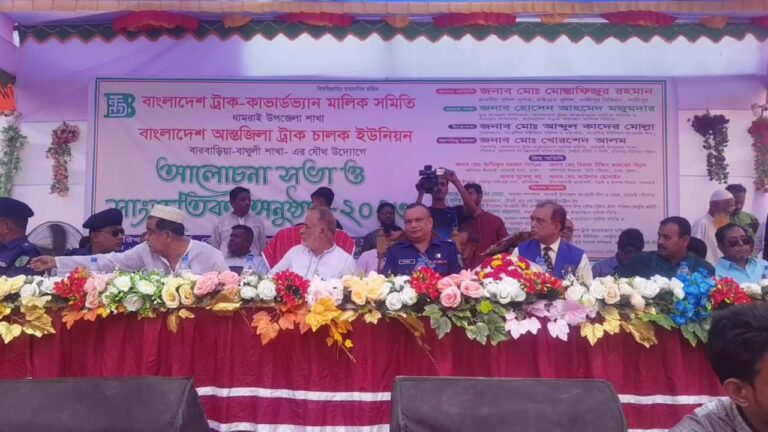 ঢাকার ধামরাইয়ে বিশ্রামের জায়গা চান ট্রাকচালকরা