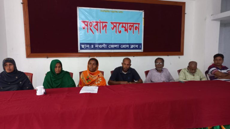 নওগাঁয় পুলিশের বিরুদ্ধে নির্যাতনের অভিযোগ