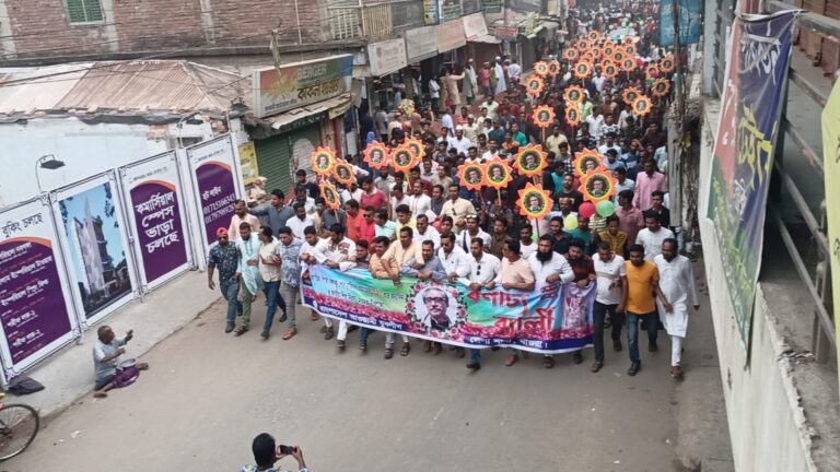 মাগুরায় বঙ্গবন্ধুর জন্মদিন উপলক্ষে বর্ণাঢ্য র‌্যালি