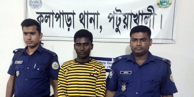 স্বামী পরিত্যাক্তা নারীকে ধর্ষনের অভিযোগে যুবক গ্রেফতার