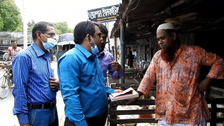 মাগুরায় ১০ ব্যবসা প্রতিষ্ঠানকে ভোক্তা অধিকারের জরিমানা