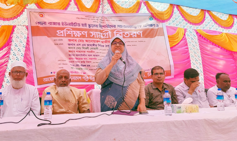ঝিনাইদহে বাল্যবিবাহ রোধে কিশোরীদের প্রশিক্ষণ অনুষ্ঠিত