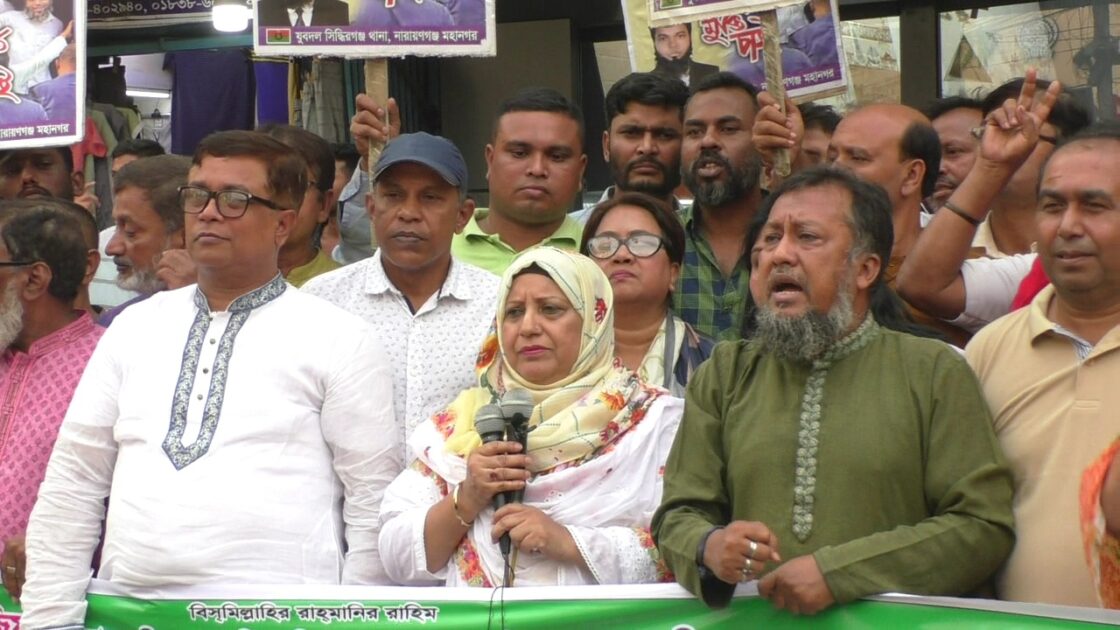 বিএনপিকে তাদের কেন এত ভয়:শিরিন সুলতানা
