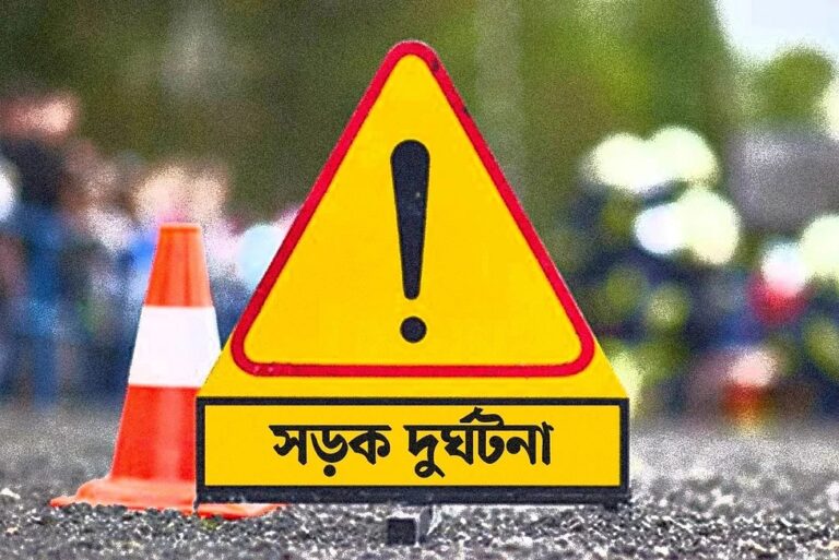 ফেব্রুয়ারিতে সারাদেশে ৪৩৯ সড়ক দুর্ঘটনা