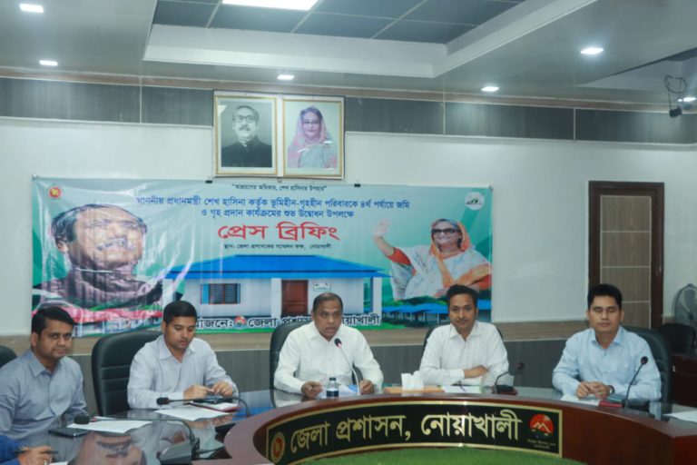 নোয়াখালীতে আরও ১১৭০ গৃহহীন পাচ্ছে মুজিববর্ষের ঘর