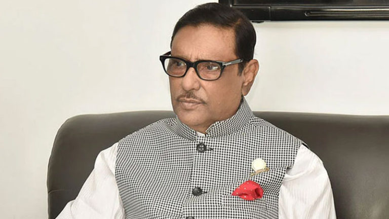 বিএনপি এখন সড়ক দুর্ঘটনা নিয়েও রাজনীতি করছে: কাদের