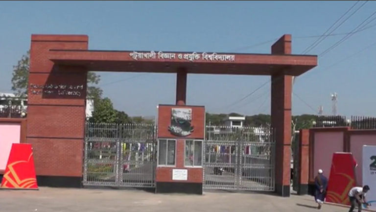 পবিপ্রবিতে বিদ্যুৎস্পৃষ্ট হয়ে শ্রমিকের মৃত্যু