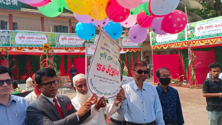 মাগুরায় ৩ দিনব্যাপী কৃষি মেলার উদ্বোধন
