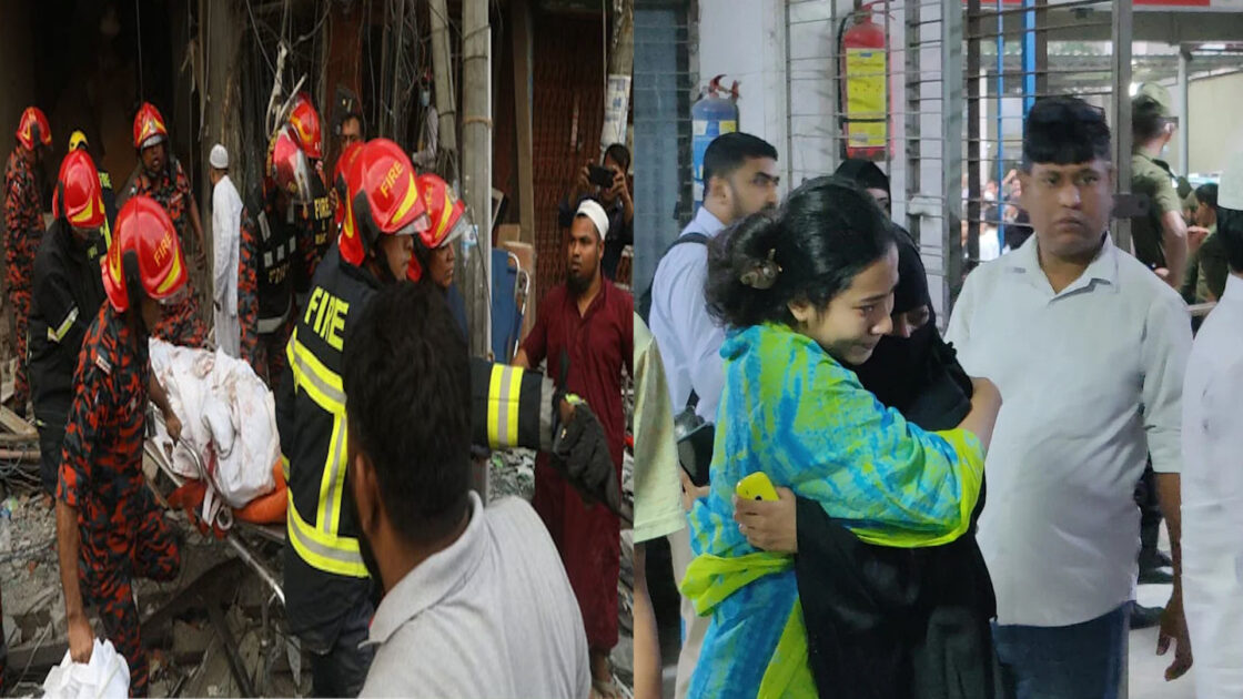 গুলিস্তানে ভয়াবহ বিস্ফোরণ, নিহতের সংখ্যা বেড়ে ১৪