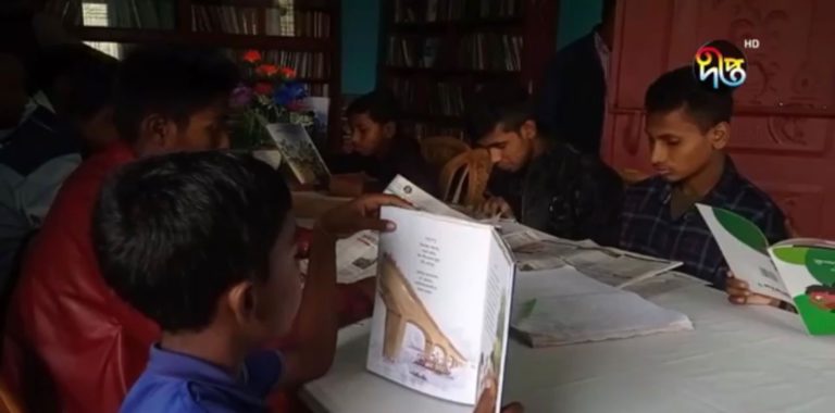 কুড়িগ্রামে পাঠাগার গড়ে তুলে দৃষ্টান্ত স্থাপন