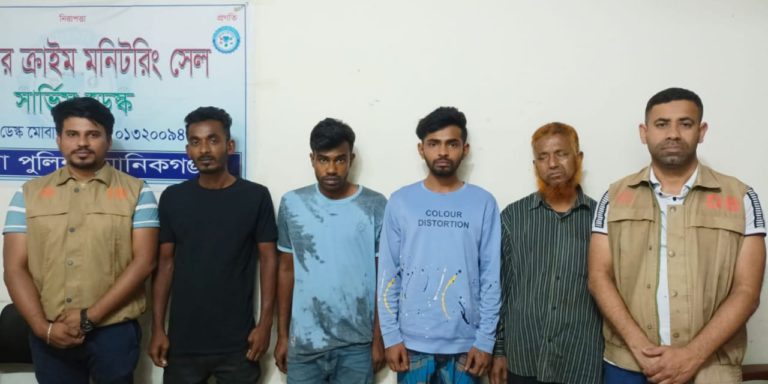 মানিকগঞ্জে ৫ মাদক কারবারি আটক