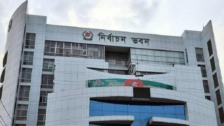 সংসদ নির্বাচন পর্যবেক্ষণ করতে চায় ২১০ সংস্থা