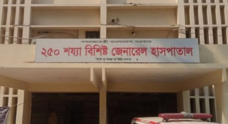 টাঙ্গাইলের বিষাক্ত স্পিরিট পানে কয়েকদিনে পাঁচজনের মৃত্যু