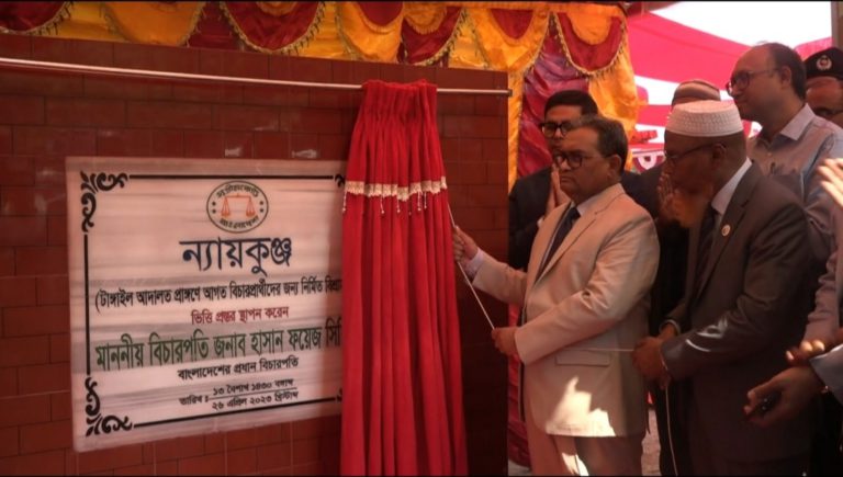 বিচার প্রার্থীরা বিচার না পেলে আদালতে প্রতি বিশ্বাস হারাবে: প্রধান বিচারপতি