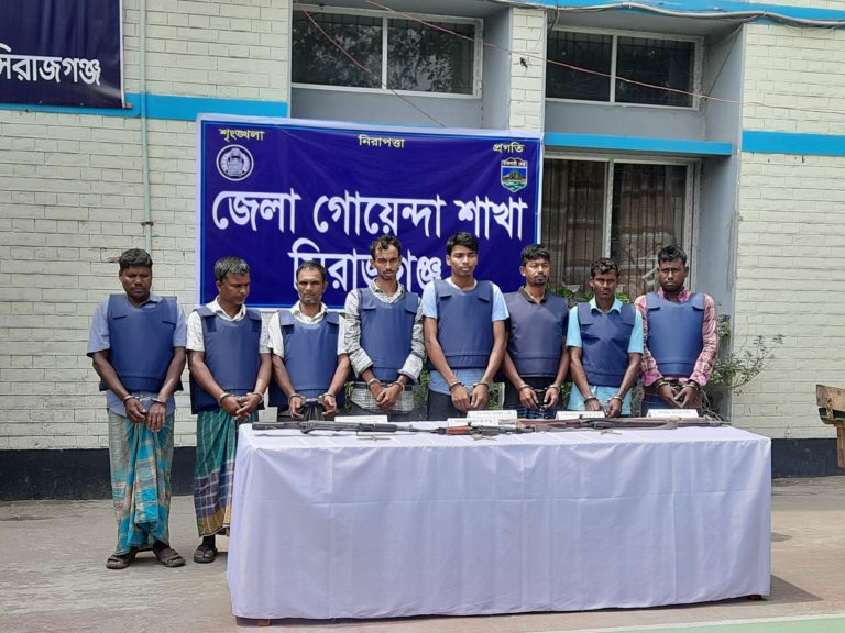 সিরাজগঞ্জে চেয়ারম্যানকে গুলি করে হত্যা সর্বহারা পার্টির ৮ সদস্য আটক