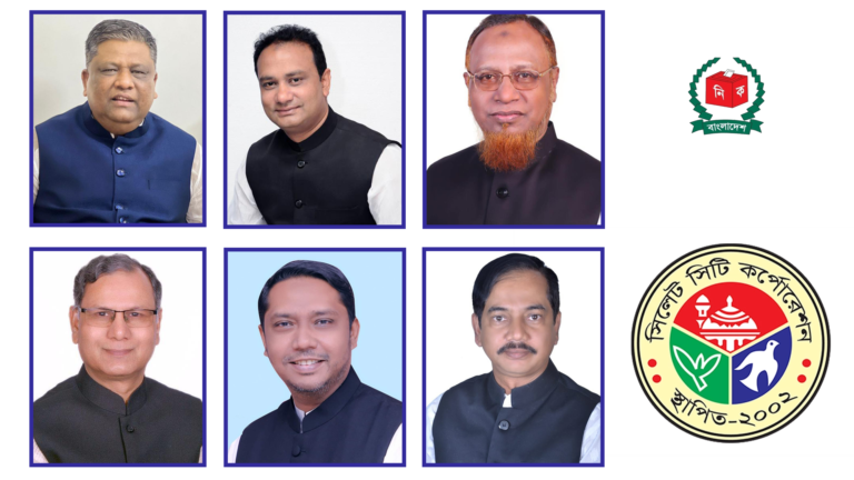 সিলেটের মেয়র হতে আওয়ামী লীগের মনোনয়ন কিনলেন যারা