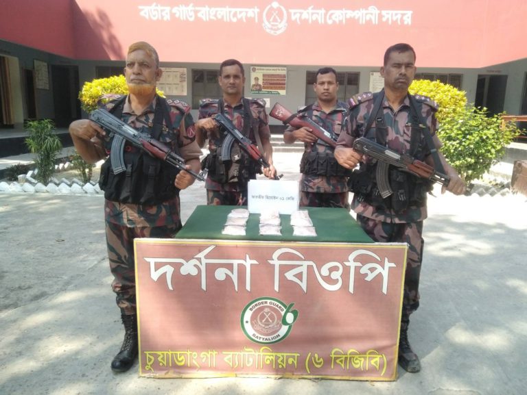 ট্রেনের ভেতর থেকে ১ কেজি হেরোইন উদ্ধার বিজিবির