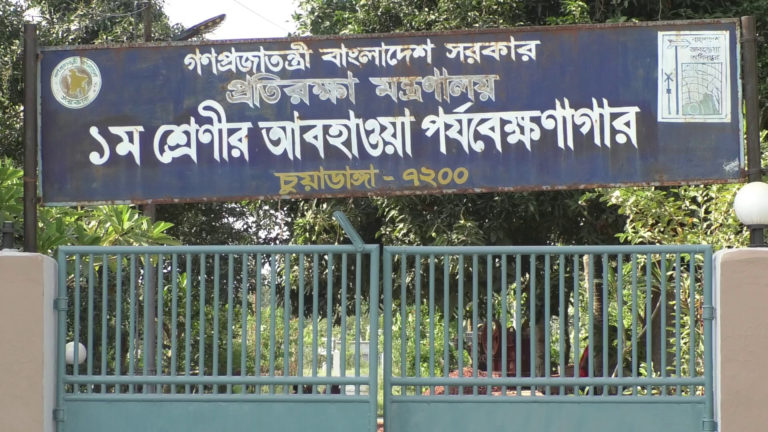 দেশের রেকর্ড তাপমাত্রা চুয়াডাঙ্গায়