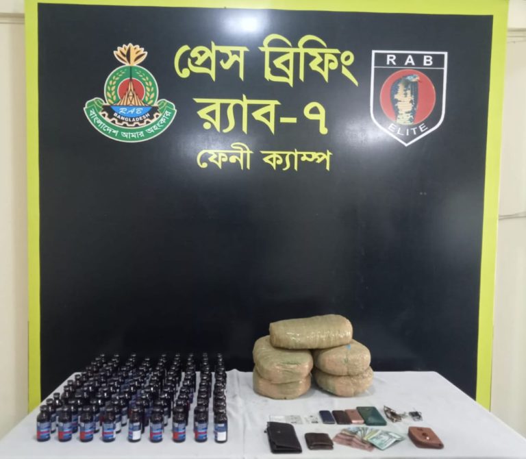 গাঁজা ও ফেনসিডিলসহ ফেনীতে ৪ মাদক কারবারী আটক