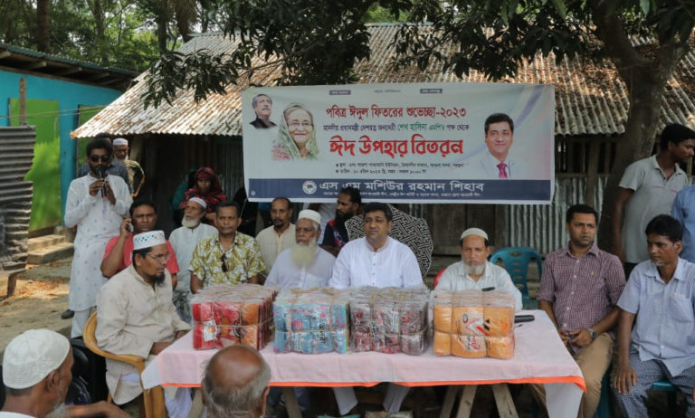 বরগুনায় ঈদ উপহার নিয়ে ‘গরীবের বন্ধু’ শিহাব
