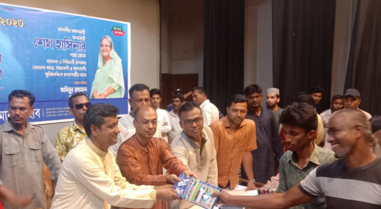 প্রধানমন্ত্রীর ঈদ উপহার পেল বরগুনার ২০ হাজার পরিবার