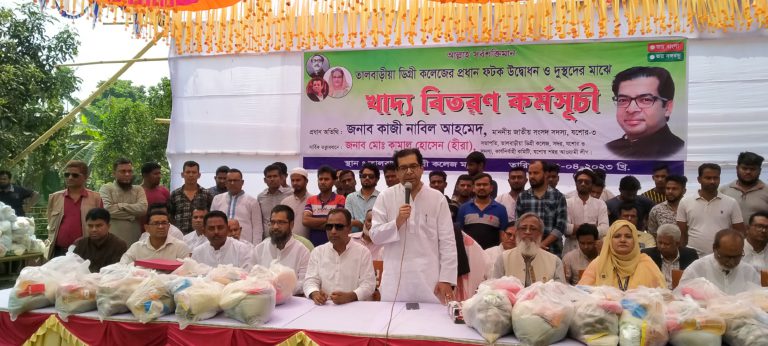 বিএনপির মিথ্যা প্রলোভনে পা না দেয়ার আহ্বান এমপি কাজী নাবিলের