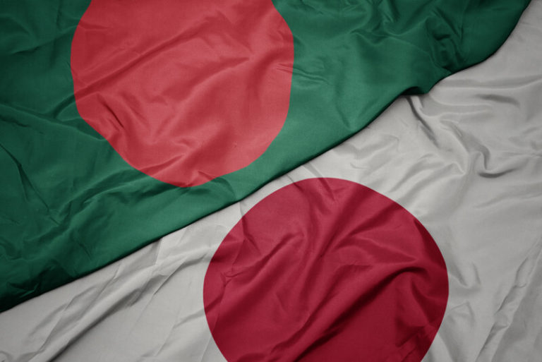 অনুষ্ঠিত হলো ৫ম বাংলাদেশ-জাপান সরকারি-বেসরকারি যৌথ অর্থনৈতিক সংলাপ
