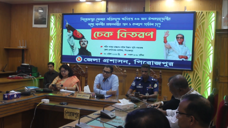 প্রধানমন্ত্রীর অনুদানের চেক পেল পি‌রোজপু‌রের অ‌গ্নিকা‌ন্ডে ক্ষ‌তিগ্রস্তরা