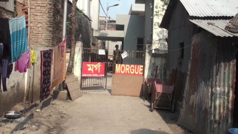 নারায়ণগঞ্জে জমি নিয়ে বিরোধ, যুবদল নেতা খুন
