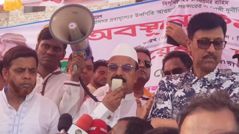 ১০ দফা দাবিতে আশুলিয়া থানা বিএনপির বিক্ষোভ সমাবেশ