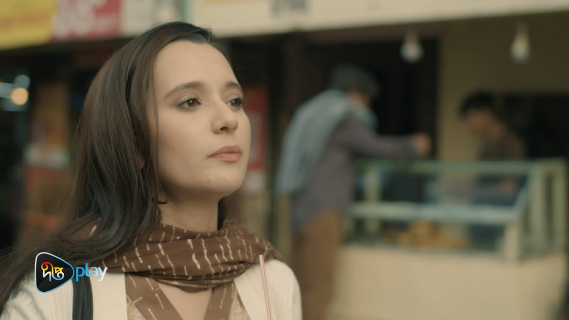 cap_Teaser 001_00_00_23_02