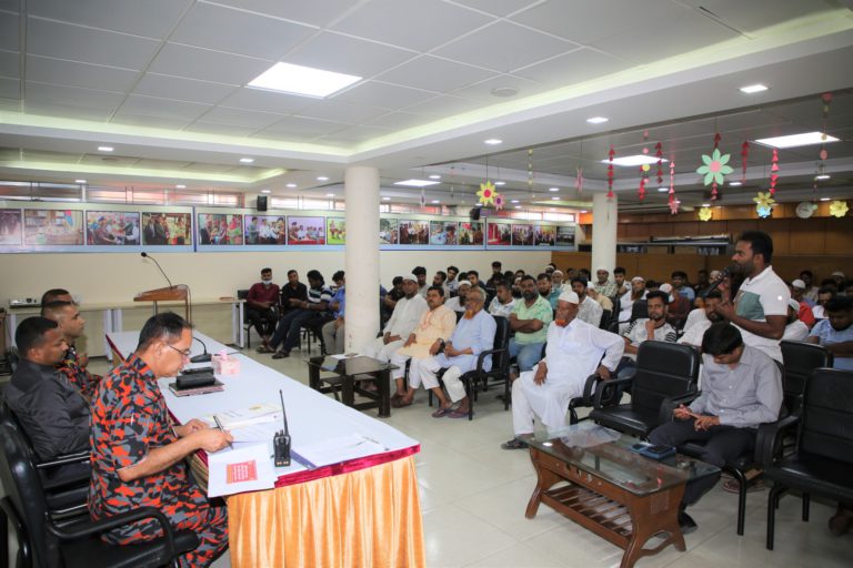 অগ্নিঝুঁকি নিরসনে ব্যবসায়ীদের সাথে ফায়ার সার্ভিসের মতবিনিময় সভা