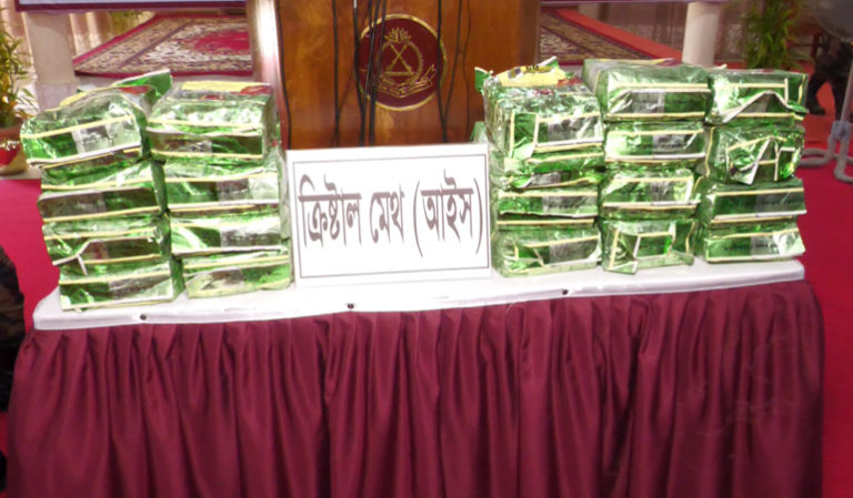 কক্সবাজারে ২১ কেজি আইস জব্দ, আটক ৩