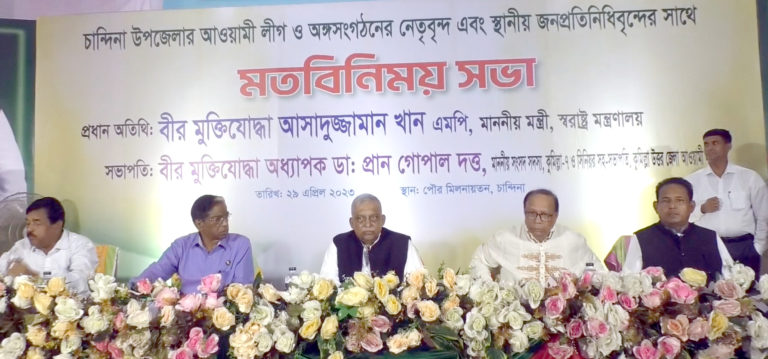কোন দেশ কি বললো তাতে কোন কাজ হবেনা: স্বরাষ্ট্রমন্ত্রী